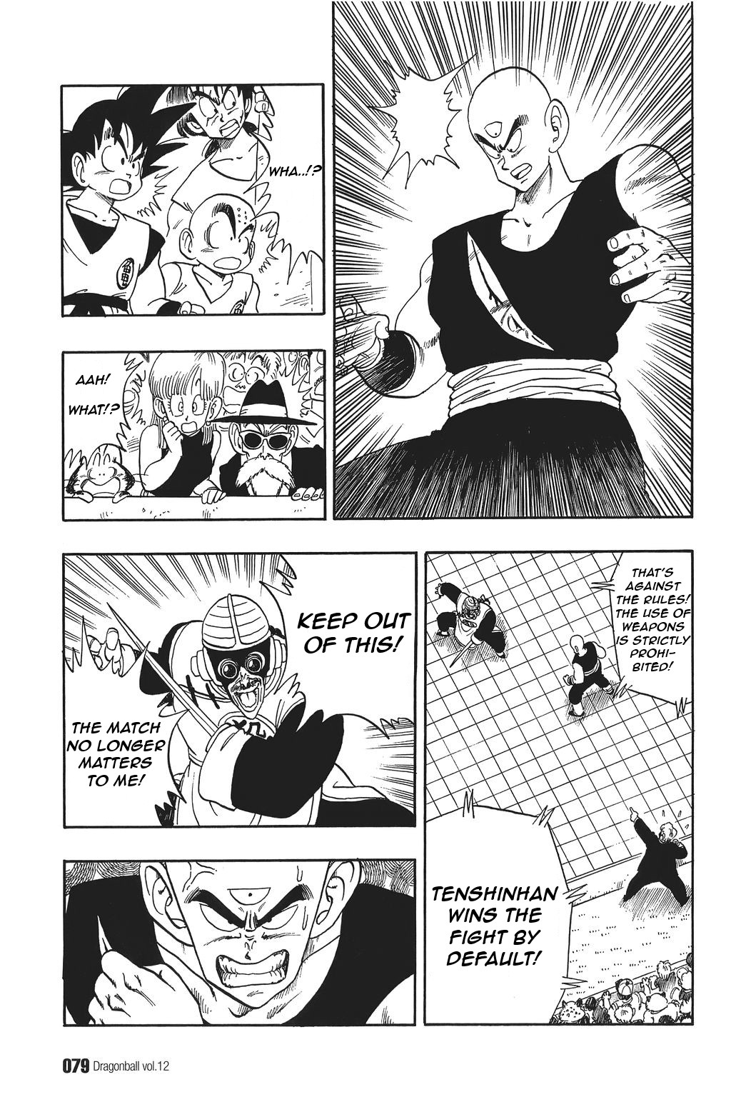 Dragon Ball Chapter 170 5